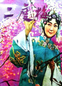 国内久久久久高清影视